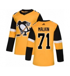 Adidas Pittsburgh Penguins #71 Evgeni Malkin Premier Gold Alternate NHL Jersey