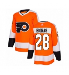 Philadelphia Flyers #28 Chris Bigras Authentic Orange Home Hockey Jersey