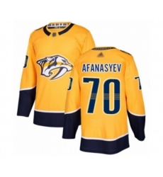 Nashville Predators #70 Egor Afanasyev Authentic Gold Home Hockey Jersey