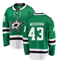 Dallas Stars #43 Valeri Nichushkin Fanatics Branded Green Home Breakaway NHL Jersey