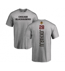 Chicago Blackhawks #28 Henri Jokiharju Ash Backer T-Shirt