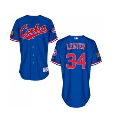 Chicago Cubs #34 Jon Lester Authentic Blue 1994 Turn Back The Clock MLB Jersey