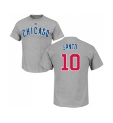 MLB Nike Chicago Cubs #10 Ron Santo Gray Name & Number T-Shirt