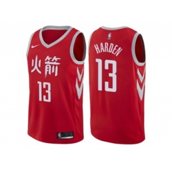 Houston Rockets #13 James Harden Red NBA Swingman City Edition Jersey