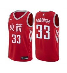 Houston Rockets #33 Ryan Anderson Swingman Red NBA Jersey - City Edition