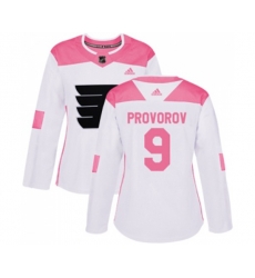 Women Adidas Philadelphia Flyers #9 Ivan Provorov Authentic White Pink Fashion NHL Jersey